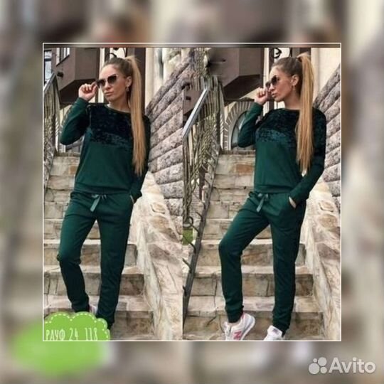 Женский спортивный костюм новый
