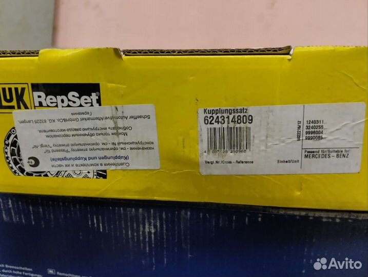 Сцепление Мерседес спринтер