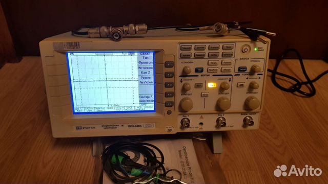 Осциллограф GDS-840S GW instek купить в Москве | Товары для дома и дачи ...