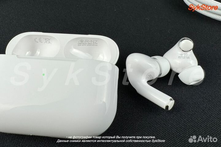 Airpods Pro 2 Exclusive (Шикарное качество)