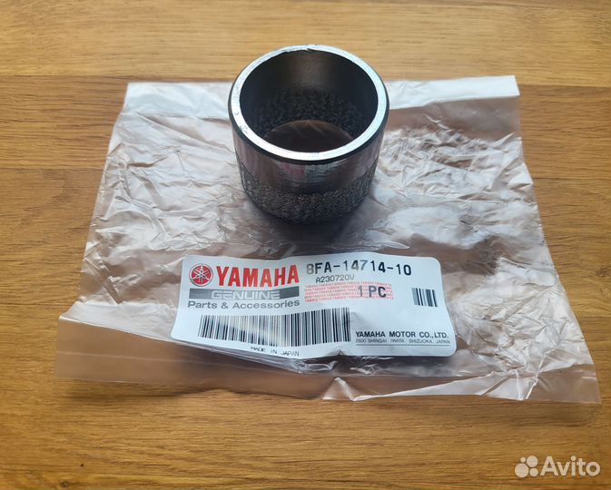 Втулка выхлопа снегоходов Yamaha Ямаха