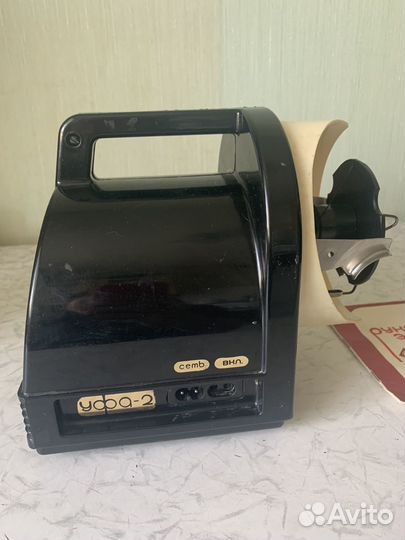 Электропрялка Уфа-2 (прялка электрическая)