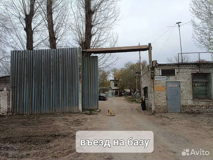 Обшивка средней стойки Опель Астра h