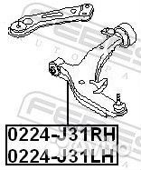 Рычаг подвески перед прав Febest