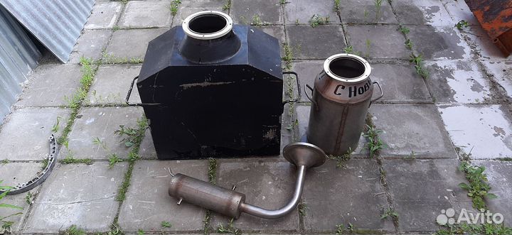 Дисцилятор