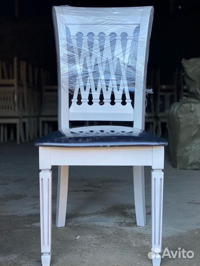 Стулья кухонные