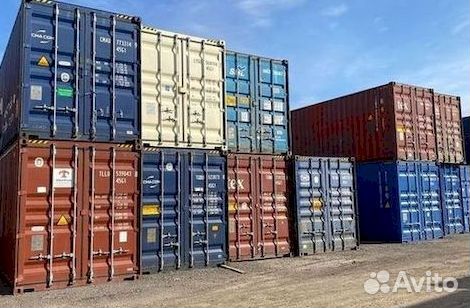 Морские контейнеры в наличии