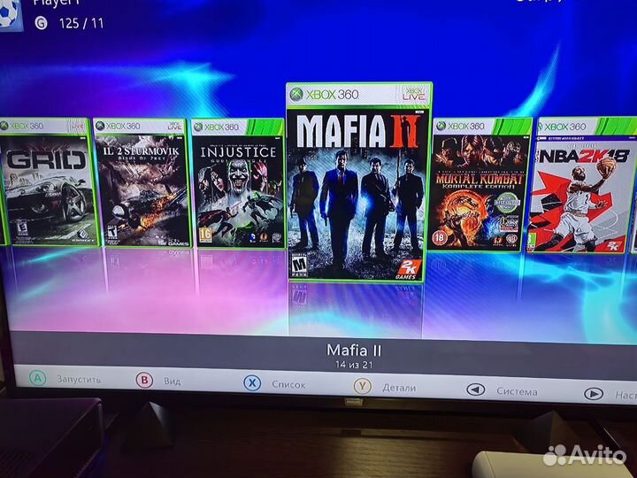 Xbox 360 slim 250 gb прошитый freeboot