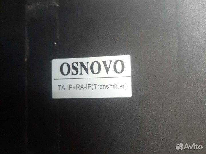 Удлинитель сетевого сигнала TA-IP+RA-IP