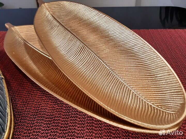 Блюда для фруктов и др. Буржуа и Золотой лист