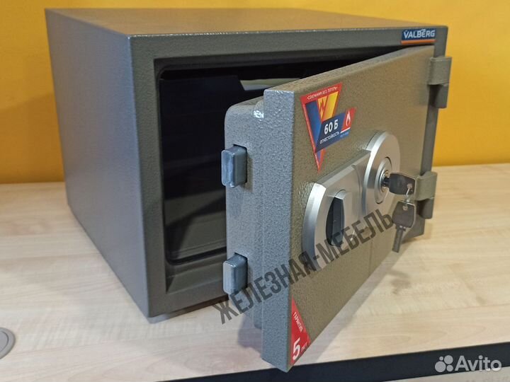 Огнестойкий сейф Valberg Frs-30 (класс 60Б)
