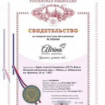 Ищем партнёра в бизнес 20% дохода, Астана