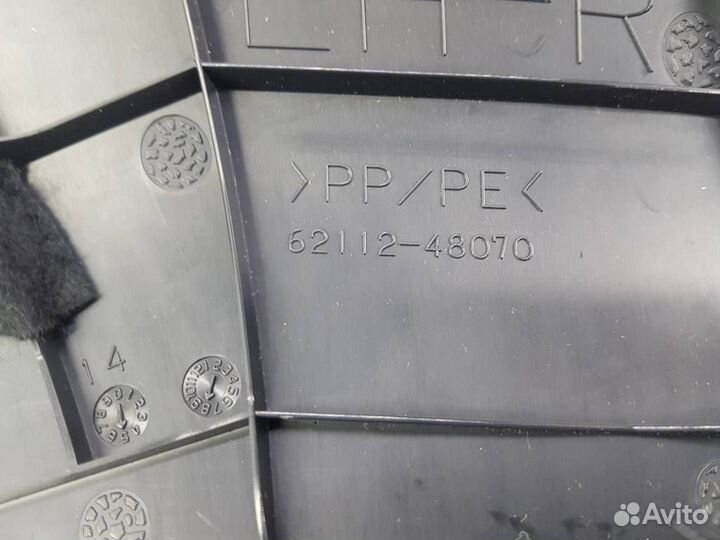 6211148070 Обшивка салона Lexus RX