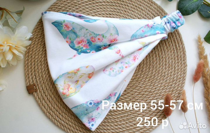 Косынка/ бандана женская