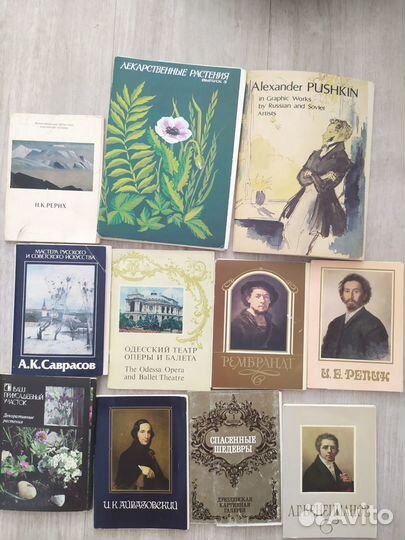 Открытки. Наборы открыток.По вашей цене