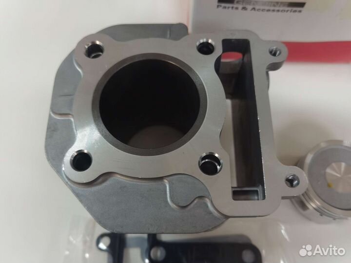 Поршневая цпг Yamaha Cygnus RS Axis Treet Vino 125