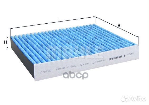 Фильтр салона CareMetix. opel: insignia 08