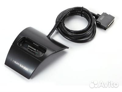 iPod Hifi Harman Kardon The Bridge II