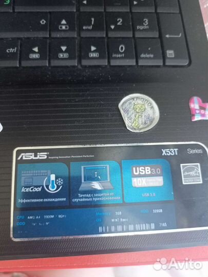 Ноутбук asus