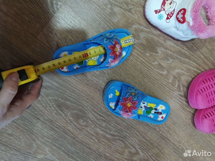 Кроссовки сноубутсы