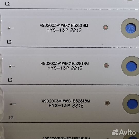 0407 Светодиодная подсветка Dexp UDL49MH794ANT