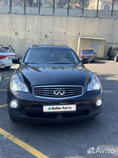 Infiniti EX25 2.5 AT, 2012, битый, 185 500 км
