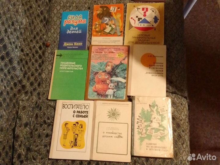 Детские развивающие книги для дошкольников