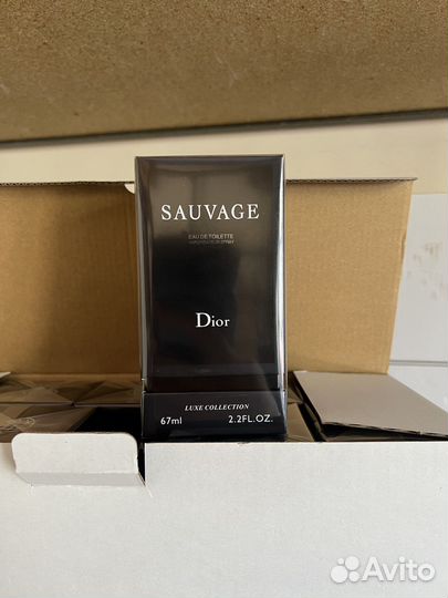 Арабские 67мл + ассортименту Опт