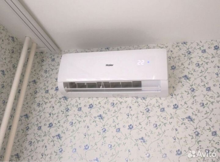 Кондиционер Haier