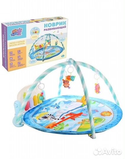 Игровой коврик Ути Пути новый