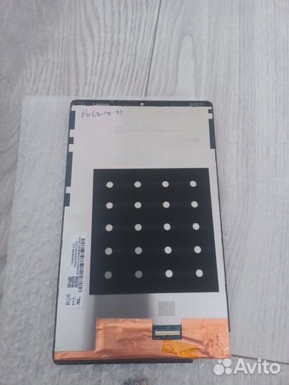 Экран на планшет