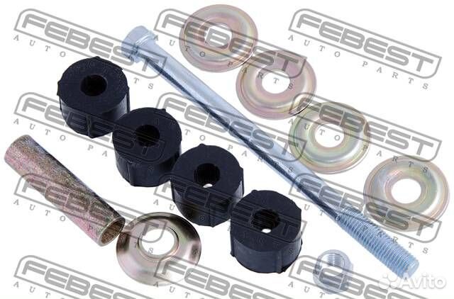 Тяга стабилизатора задняя