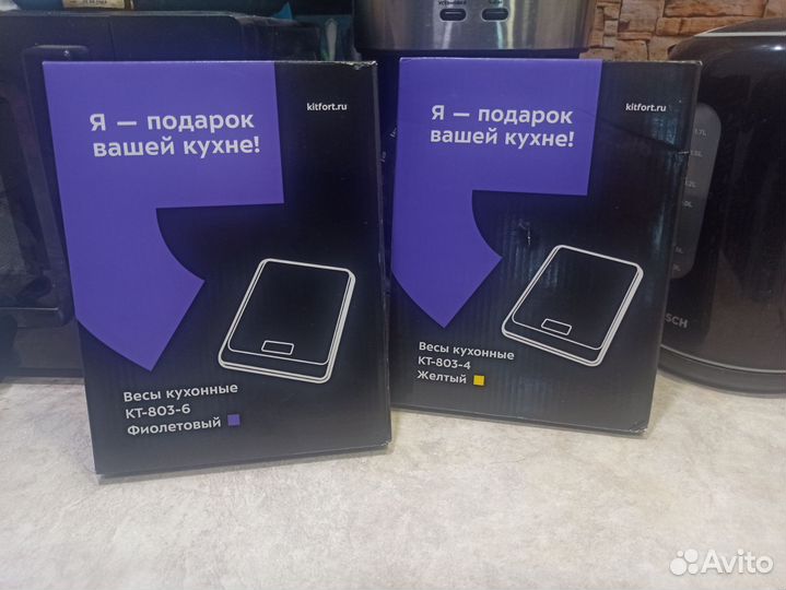 Весы кухонные kitfort