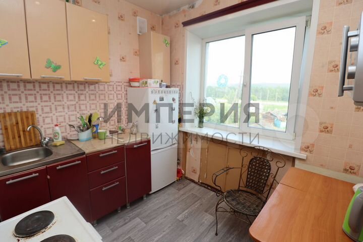 1-к. квартира, 23,7 м², 3/5 эт.