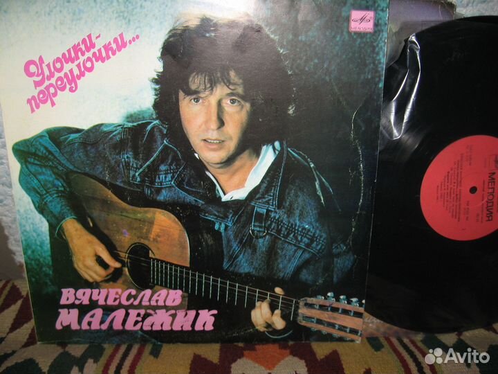 Пластинки винил (обновил новыми 28.06.23) Набор №9