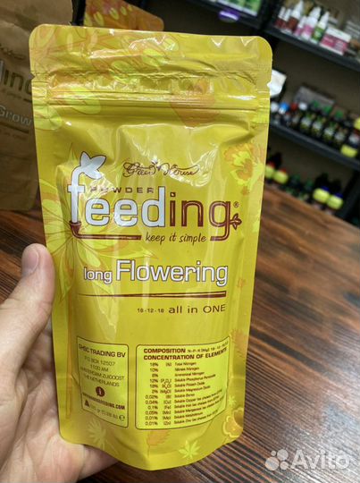 Удобреиня Feeding long flowering 125 g