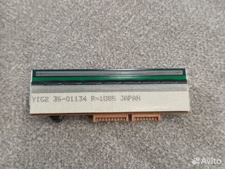 Термоголовка Digi SM 100