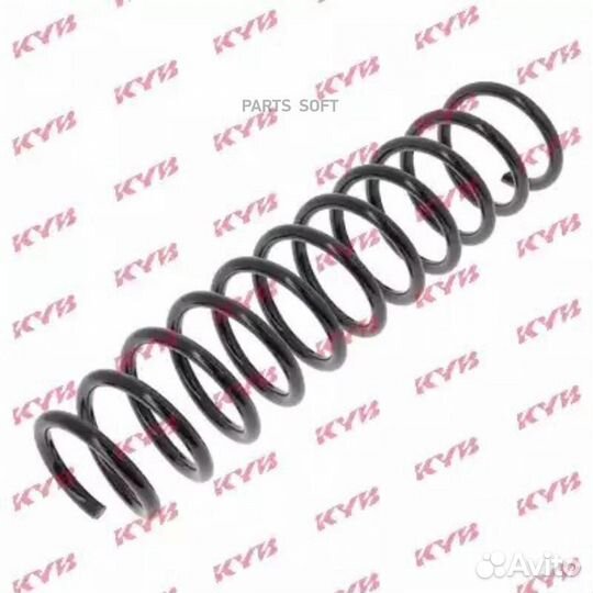 Пружина задняя Mitsubishi carisma - 1,9 TD 07/95 - 02/99