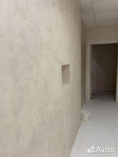 Аренда помещения