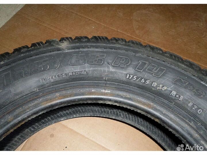 Gislaved Nord Frost II 175/65 R14 82Q