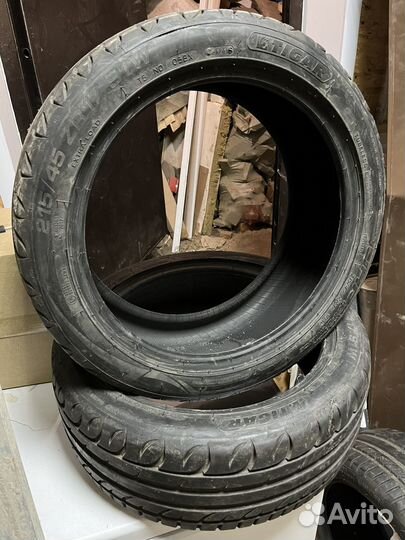 Tigar High Performance 215/45 R17