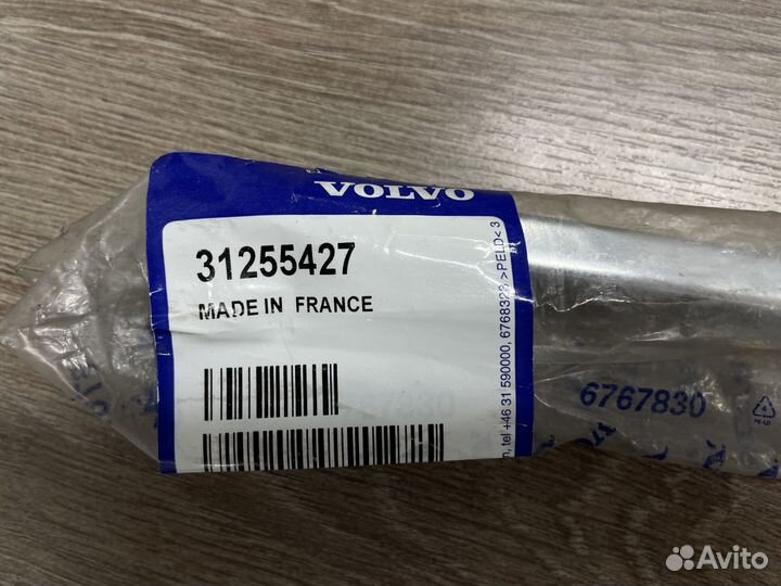 Молдинг стекло багаж. хс90 лев. Volvo 31255427
