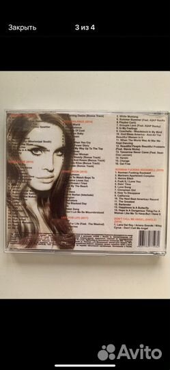 Lana Del Rey ultraviolence