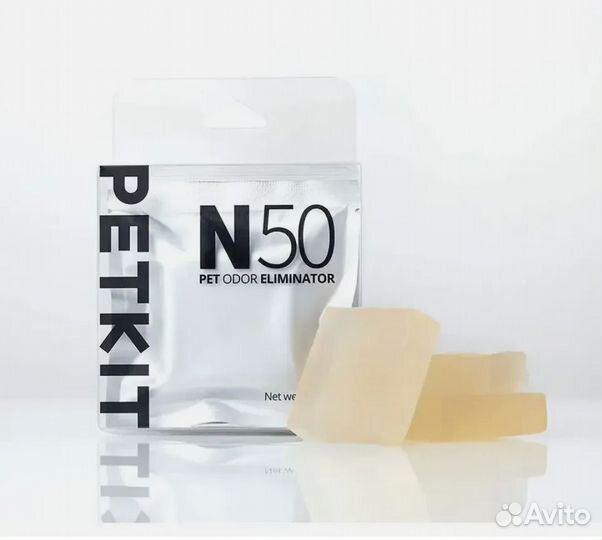 Освежитель Petkit n50