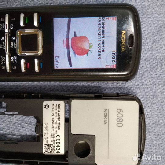 Nokia 6080
