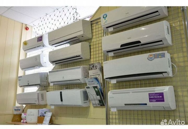 Кондиционер с установкой
