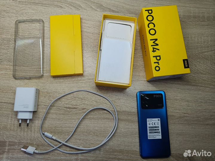 Xiaomi Poco M4 Pro, 6/128 ГБ
