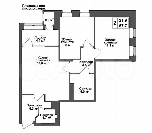 2-к. квартира, 57,8 м², 8/17 эт.