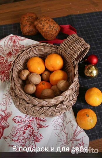 Плетеные корзины - чаши