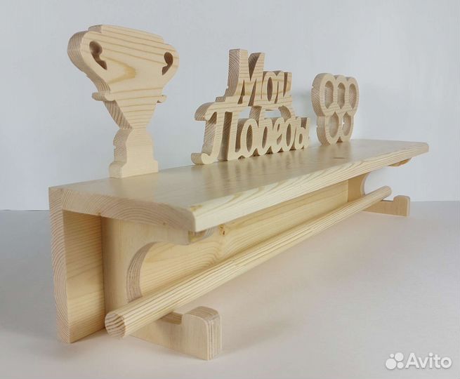 Медальница с полкой